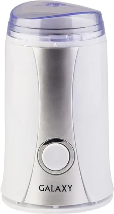 Кофемолка электрическая Galaxy LINE GL 0905 белый