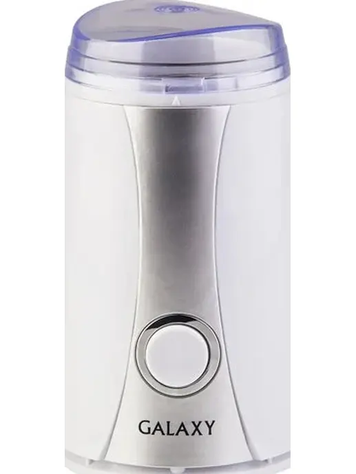 Кофемолка электрическая Galaxy LINE GL 0905 белый