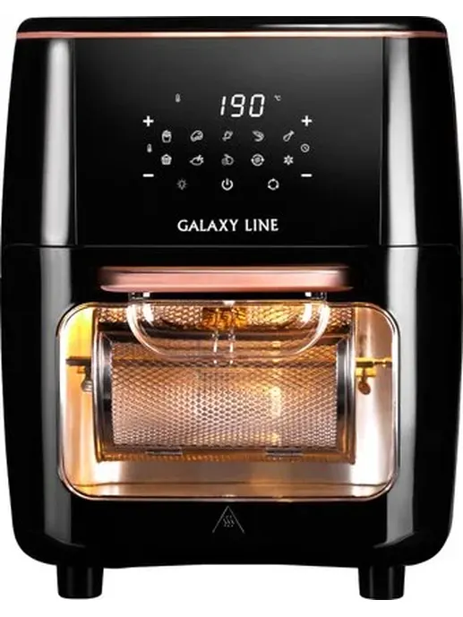 Аэрогриль Galaxy LINE GL 2523 черный