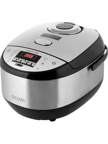 Мультиварка Galaxy LINE GL 2648 серый