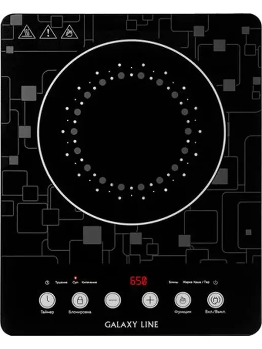 Индукционная плитка Galaxy LINE GL 3067 черный