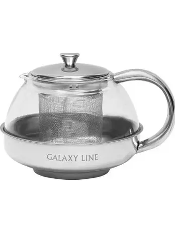 Чайник заварочный Galaxy LINE GL 9355 серый