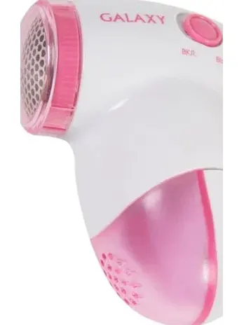 Машинка для удаления катышков Galaxy LINE GL 6301 белый c розовым