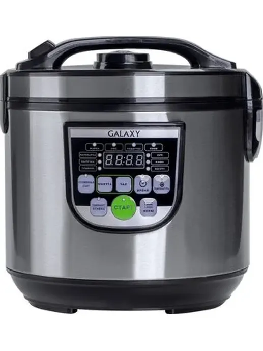 Мультиварка Galaxy GL 2643, серый