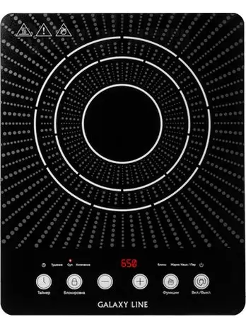 Индукционная плитка Galaxy LINE GL 3066, черный