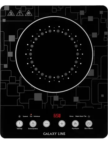 Индукционная плитка Galaxy LINE GL 3067, черный