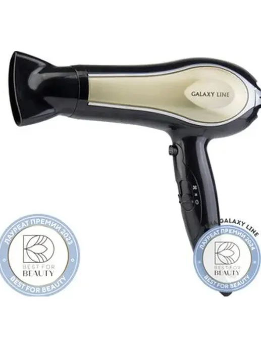 Фен для волос профессиональный Galaxy LINE GL 4316, черный с золотым