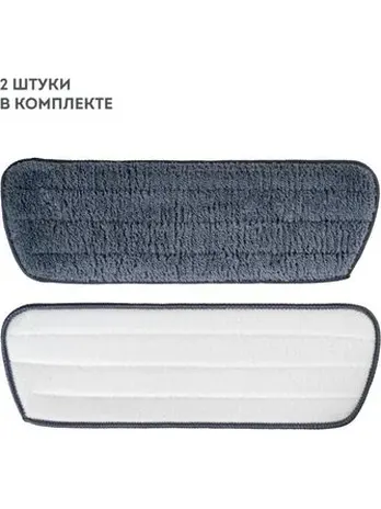 Сменная насадка Galaxy LINE GL 6482