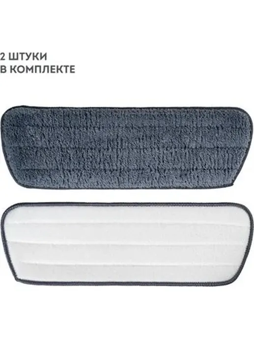 Сменная насадка Galaxy LINE GL 6482