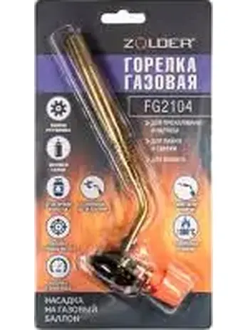 Горелка пьезо на листе FG2104 PRO 104176