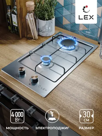LEX GVS 320 IX газовая панель