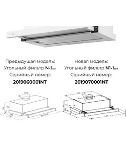 LEX HUBBLE G 600 WHITE вытяжка на скидке