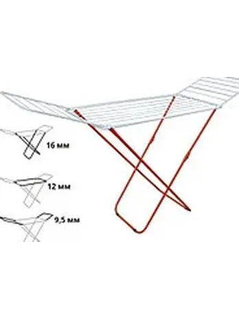 Сушилка для белья напольная, 18м, серия Bona, бело-красная, PERFECTO L