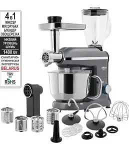 Кухонный комбайн ARESA AR-1707 на скидке