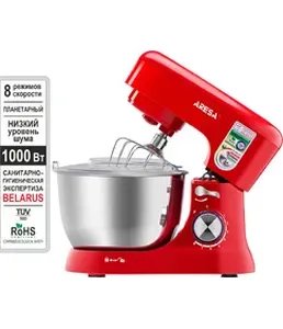 Миксер планетарный ARESA AR-1971 на скидке