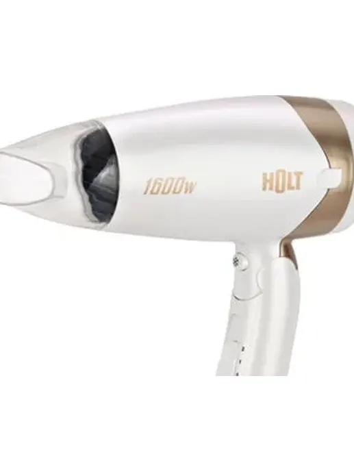 Фен Holt HT-HD-003
