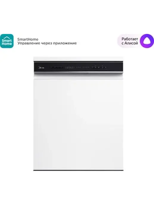 Посудомоечная машина (60 см) Midea MFD60S160Wi