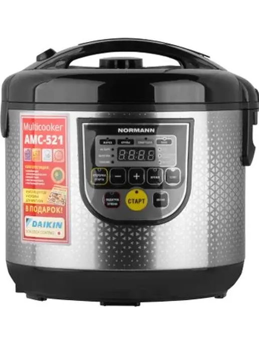 Мультиварка NORMANN AMC-521