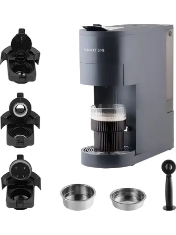 Кофемашина капсульная 4 в 1 Galaxy LINE GL 0720, графитовый