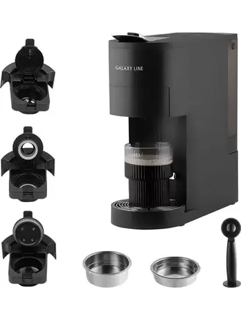 Кофемашина капсульная 4 в 1 Galaxy LINE GL 0720, черный