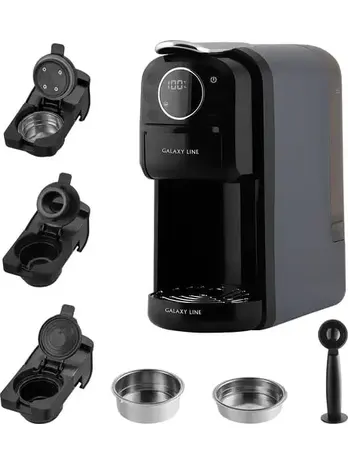 Кофемашина капсульная 4 в 1 Galaxy LINE GL 0721, серый