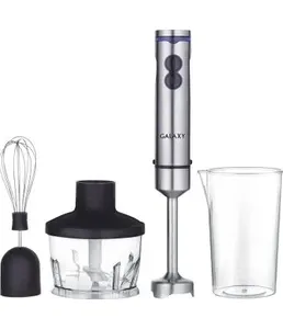 Блендерный набор Galaxy LINE GL 2128, серебристый с черным на скидке
