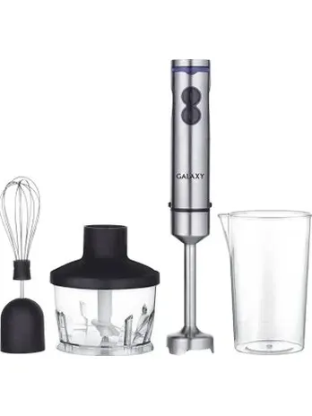 Блендерный набор Galaxy LINE GL 2128, серебристый с черным