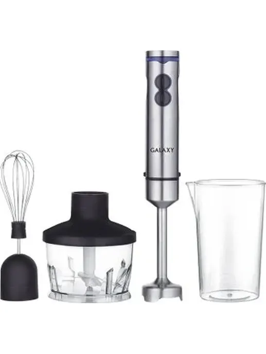 Блендерный набор Galaxy LINE GL 2128, серебристый с черным