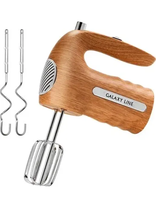 Миксер электрический Galaxy LINE GL 2235, бежевый