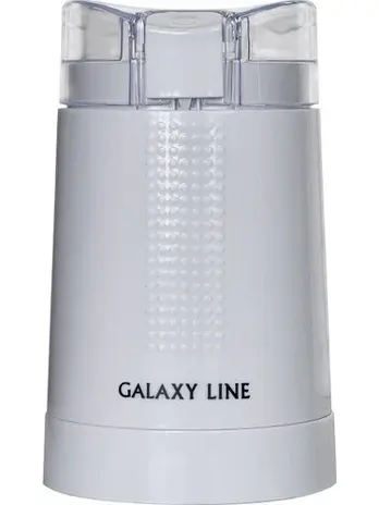 Кофемолка электрическая Galaxy LINE GL 0909, белый
