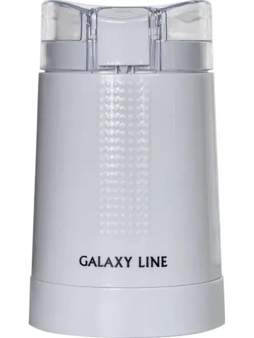 Кофемолка электрическая Galaxy LINE GL 0909, белый