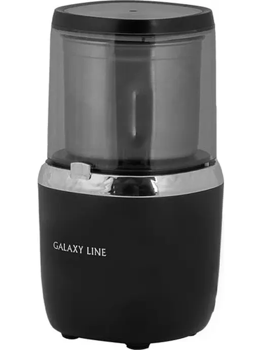 Кофемолка электрическая Galaxy LINE GL 0910, черный