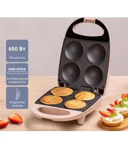 Прибор для выпечки кексов Galaxy LINE GL 2982, персиковый на скидке