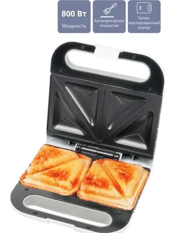 Сэндвич-тостер Galaxy LINE GL 2962, белый