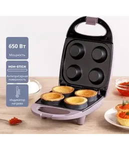 Тарталетница Galaxy LINE GL 2985, сиреневый на скидке