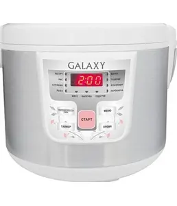 Мультиварка Galaxy GL 2641, белый на скидке