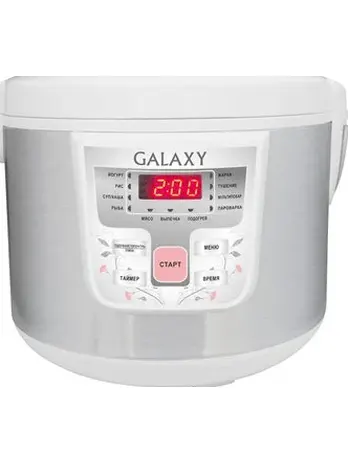 Мультиварка Galaxy GL 2641, белый