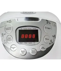 Мультиварка Galaxy GL 2643, серый на скидке