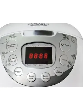 Мультиварка Galaxy GL 2643, серый