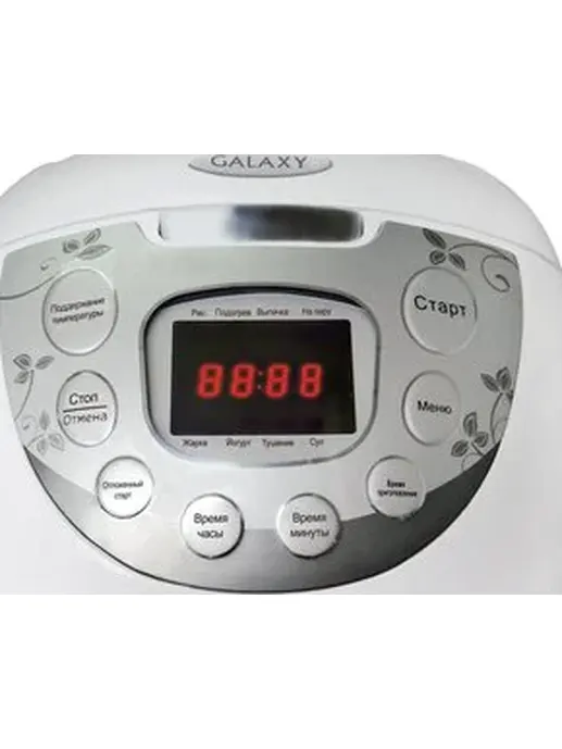 Мультиварка Galaxy GL 2643, серый