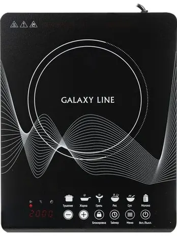 Индукционная плитка Galaxy LINE GL 3063, черная