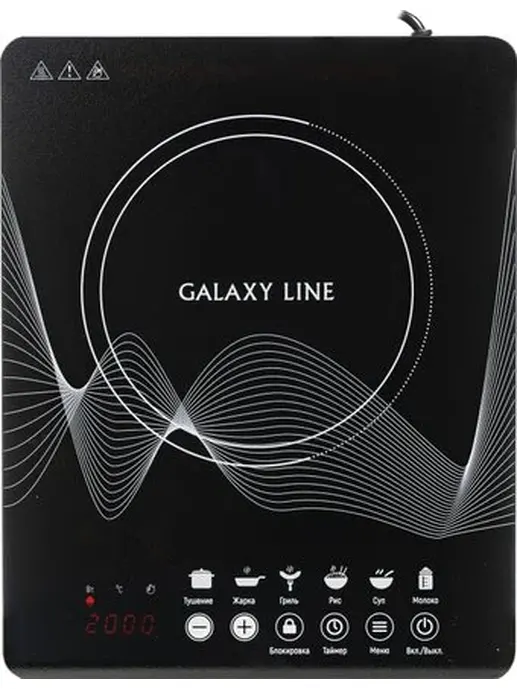 Индукционная плитка Galaxy LINE GL 3063, черная