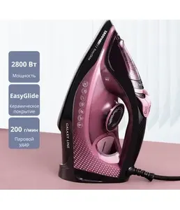 Утюг Galaxy LINE GL 6132, розовый с черным на скидке