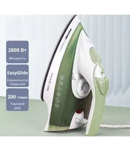 Утюг Galaxy LINE GL 6134, зеленый с белым на скидке