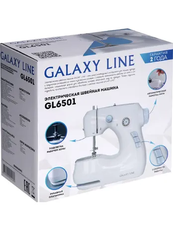 Швейная машинка Galaxy LINE GL 6501, белый