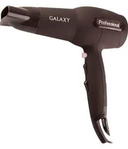 Фен для волос Galaxy LINE GL 4310, коричневый на скидке