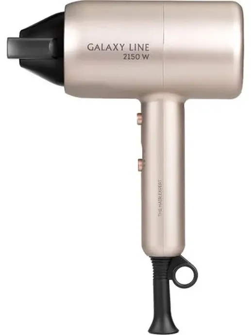 Фен для волос Galaxy LINE GL 4352, бежевый