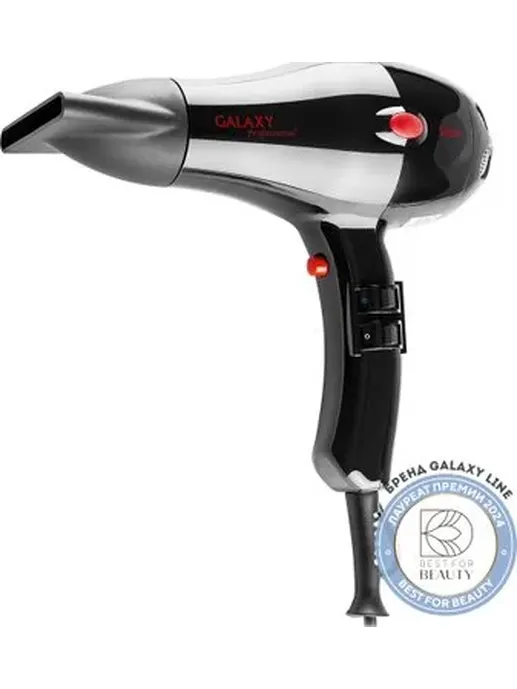 Фен для волос профессиональный Galaxy LINE GL 4326, черный