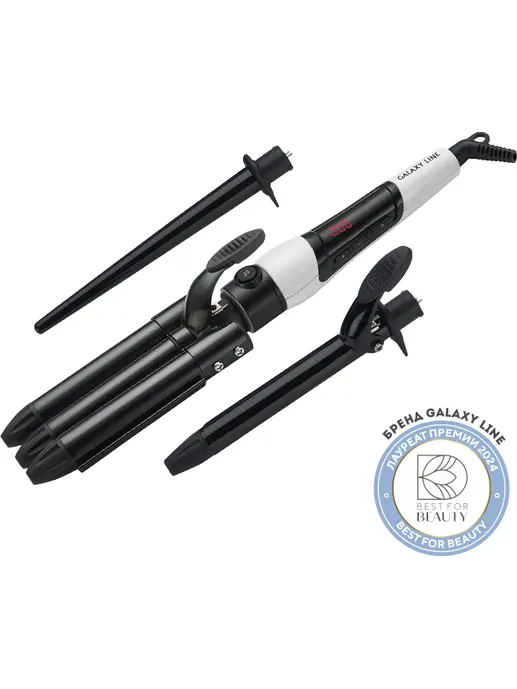 Набор для укладки волос подарочный Galaxy LINE GL 4703, черный с белым