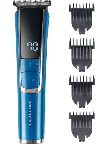 Набор для стрижки Galaxy LINE GL 4171, синий